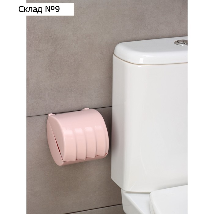 Держатель для туалетной бумаги Regular, 15,5×12,2×13,5 см, цвет йогуртовый