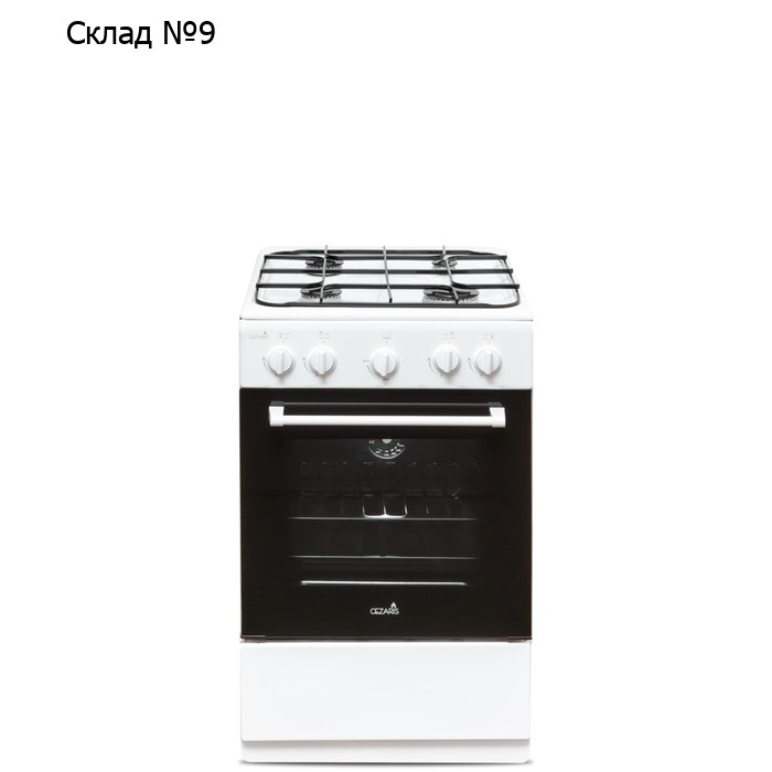 Плита CEZARIS ПГ 2150-00, газовая, 4 конфорки, 43 л, газовая духовка, бело-чёрная