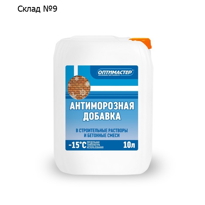 Антиморозная добавка, 10 л