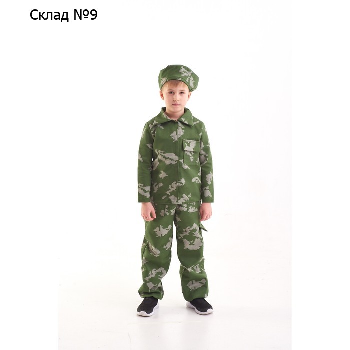 Карнавальный костюм "Пограничник", берет, куртка, штаны, 5-7 лет, рост 122-134 см
