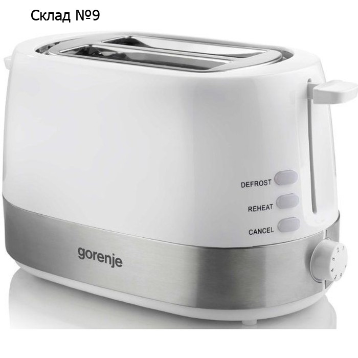 Тостер Gorenje T850WE, 720 Вт, 7 режимов, 2 тоста, белый