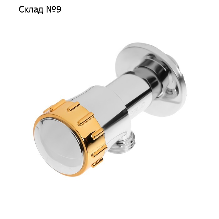 Кран шаровой OTMO AD2034, 1/2"x1/2", для бытовых приборов, угловой