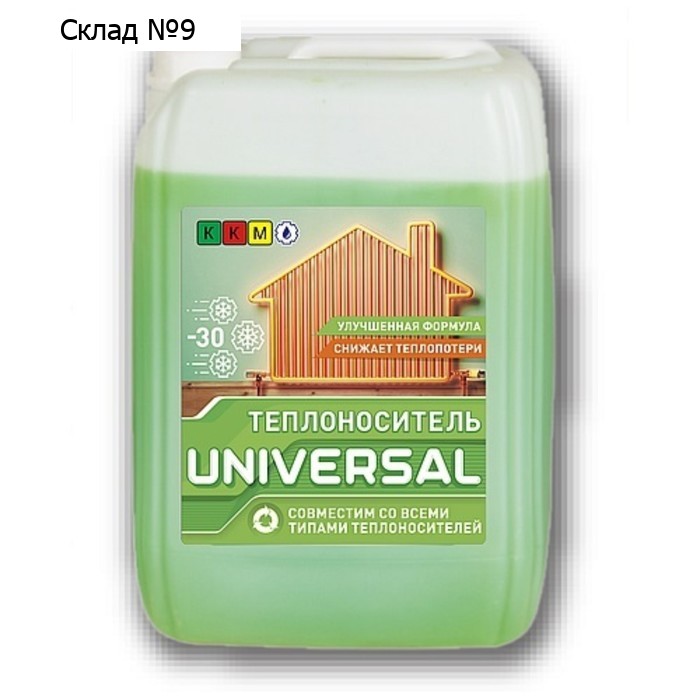 Теплоноситель универсальный Universal -30С, на основе пропиленгликоля, 20 кг