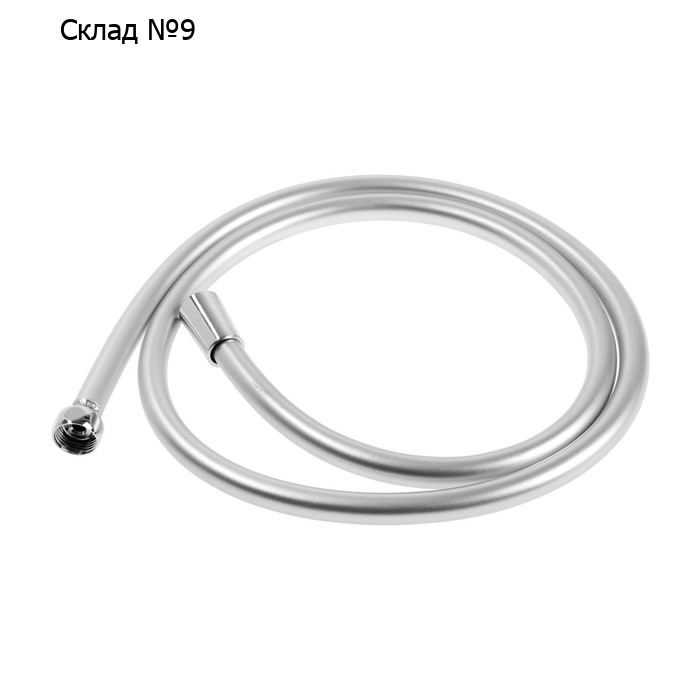 Душевой шланг AQUALINE, 1/2", ПВХ, с конусообразной гайкой, 150 см, в блистере