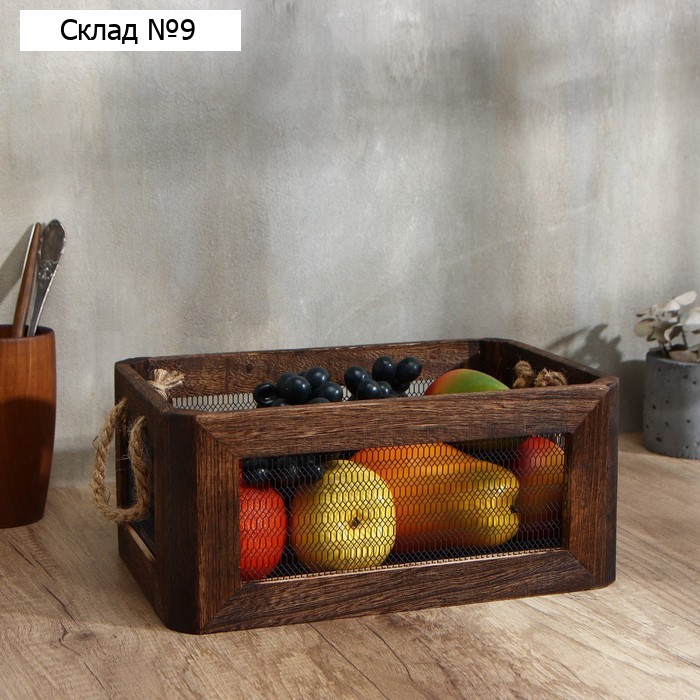 Корзина для хранения продуктов Magistro Italy, 32×21×14 см, цвет тёмное дерево
