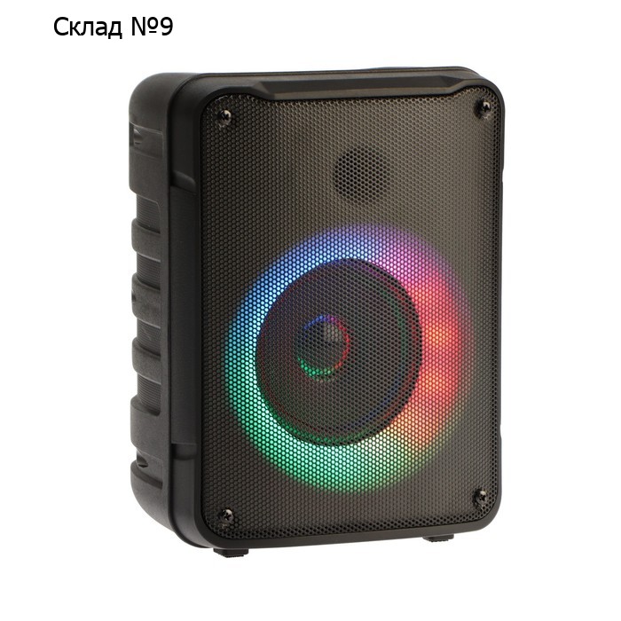 Портативная колонка Eltronic Crazy Box 150, 15Вт, FM, BT, SD, AUX, 1800мАч, чёрная