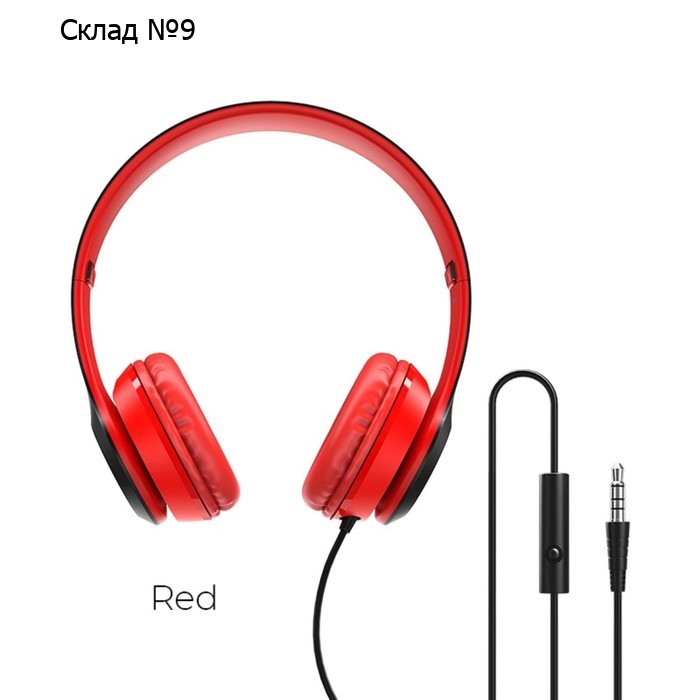 Наушники Borofone BO5 Star sound, накладные, микрофон, Jack 3.5 мм, кабель 1.2 м, красные
