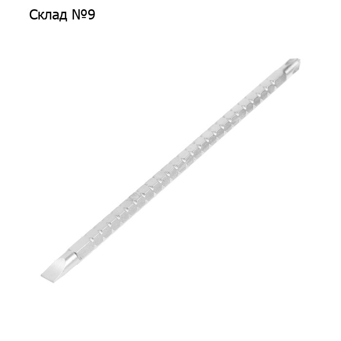Сменное жало для отвертки ТУНДРА, CrV, двухстороннее, SL6 - PH2, 160 мм