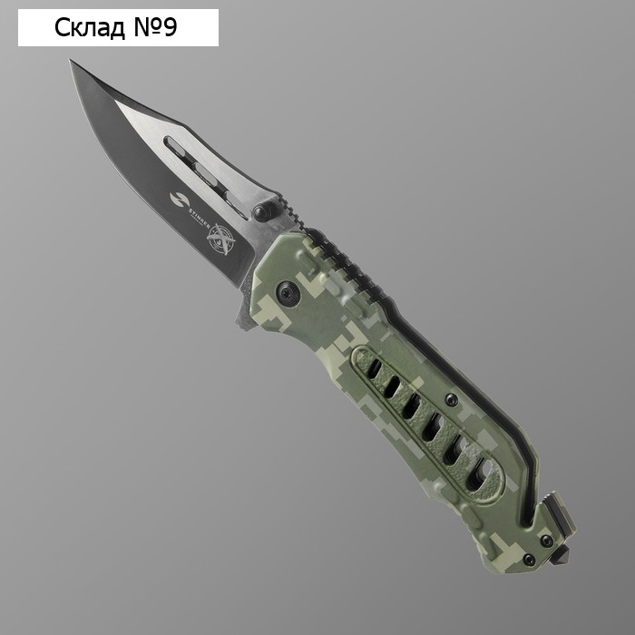 Нож складной Stinger с клипом, стропорезом, 9 см, лезвие - 3Cr13, рукоять - сталь