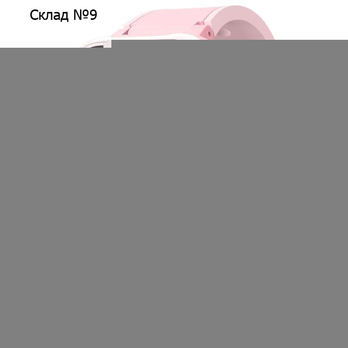 Детские смарт-часы Aimoto IQ 4G, 1.44", GPS,видеозвонок, голосовой помощник Маруся, розовые