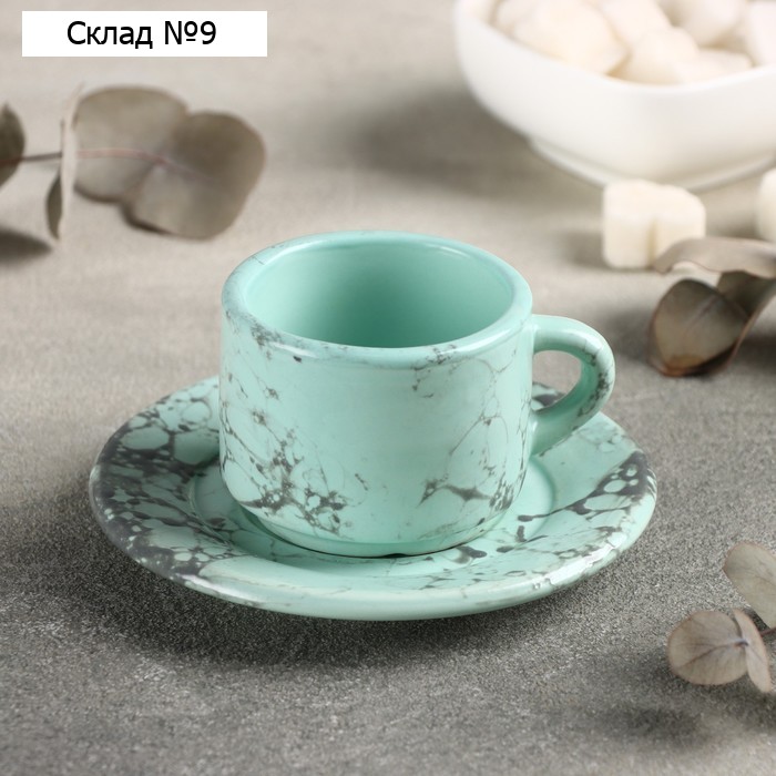Кофейная пара Bolla menta, 80 мл, фарфор