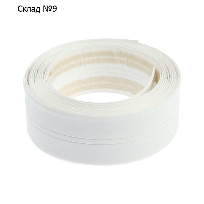 Бордюрная лента WHITE LINE, для ванной, 38 мм  x 3.35 м, белая