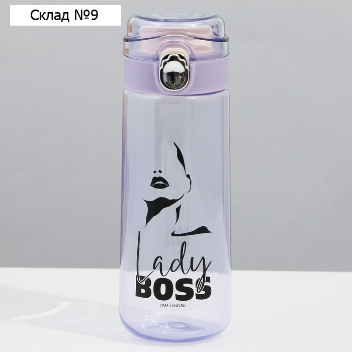 Бутылка для воды Lady Boss, 520 мл