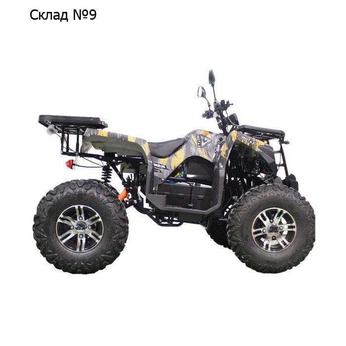 Квадроцикл MOTAX ATV Grizlik E3000 R, ROAD, жёлтый камуфляж