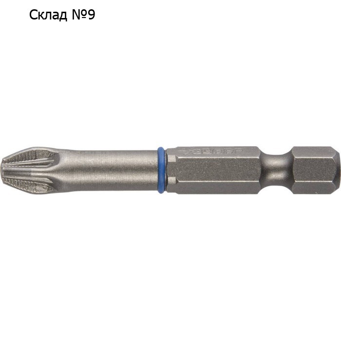 Бита ЗУБР 26013-3-50-2, кованая, CrMo, хвостовик  E 1/4″, PZ3 х 50 мм, 2 шт.