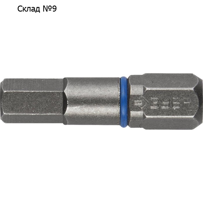 Бита ЗУБР 26017-5-25-2, кованая, CrMo, хвостовик C 1/4″, HEX5 х 25 мм, 2 шт.