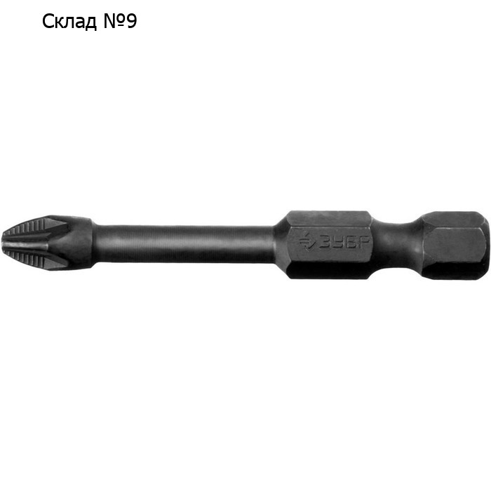 Бита ударная ЗУБР 26023-2-50-S2, PZ2 х 50 мм, 2 шт.