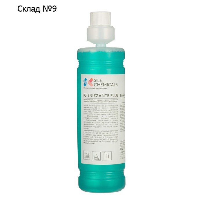 Профессиональное моющее средство IGIENIZZANTE plus для пола, концентрат, 1л