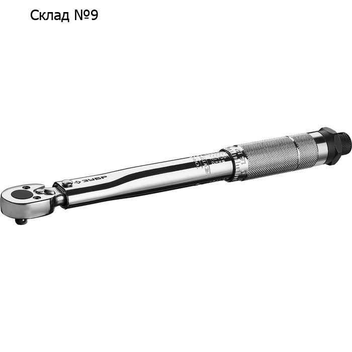 Ключ динамометрический ЗУБР 64091-025_z01, 1/4″, 2 - 24 Нм