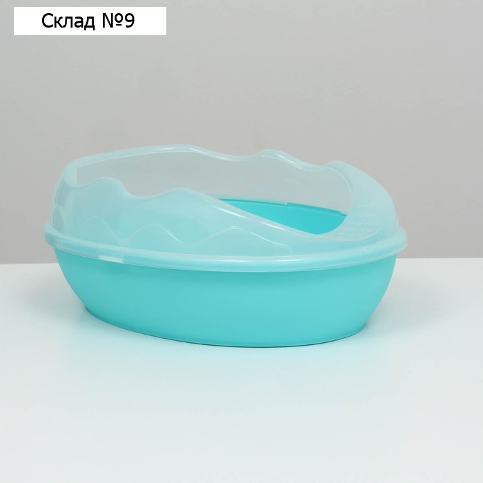 Туалет для кошек округлый с бортиком и совком 38 x 28 x 15 см, синий