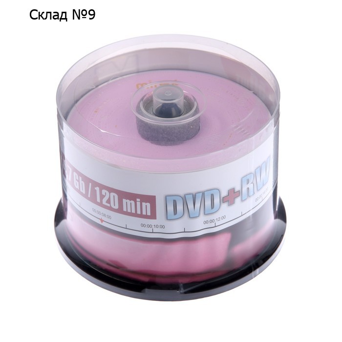 Диск DVD+RW Mirex Brand, 4x, 4.7 Гб, Cake Box, 50 шт