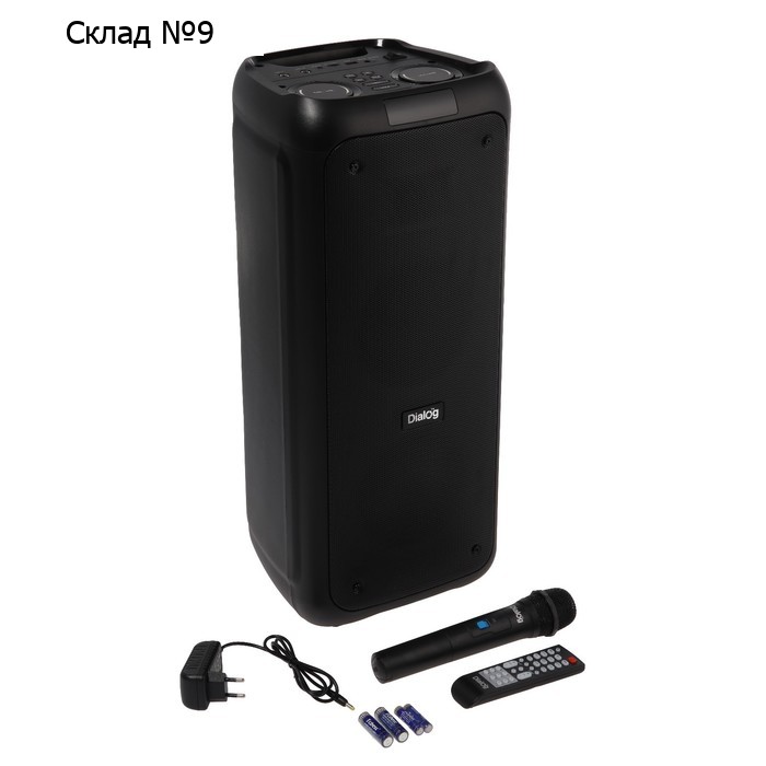 Портативная караоке система Dialog Oscar AO-200 ,45Вт, FM, AUX, USB, BT, беспр.микр,3600 мАч