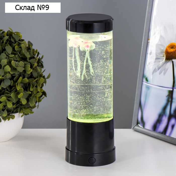 Светильник лава с ПДУ "Медузы" LED USB RGB 11х11х29,5 см
