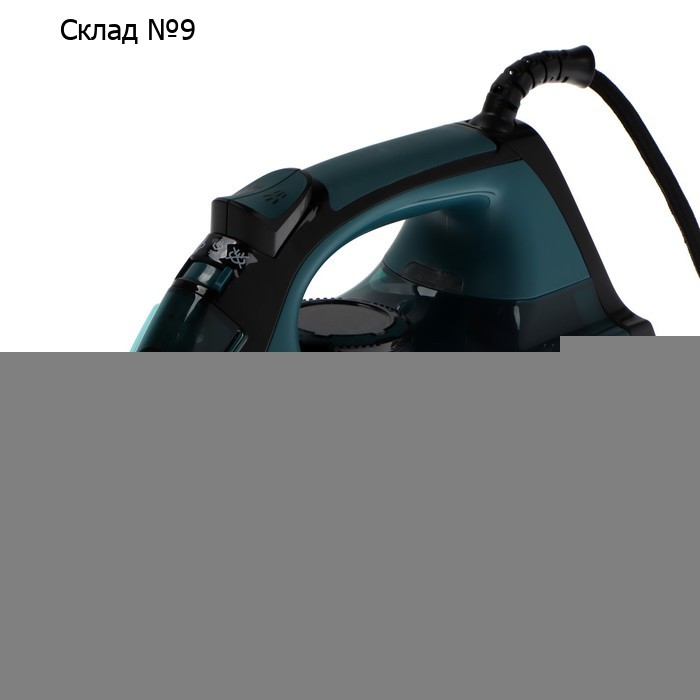 Утюг Centek CT-2317, 2800 Вт, керамическая подошва, 300 мл, синий