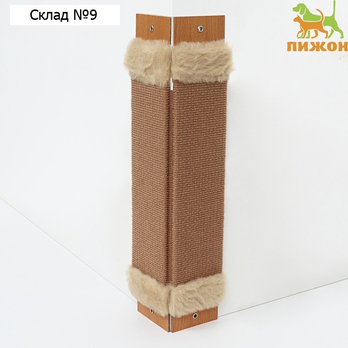 Когтеточка "Пижон" ковролиновая угловая, малая, 50 x 18 х 1,5 см, микс