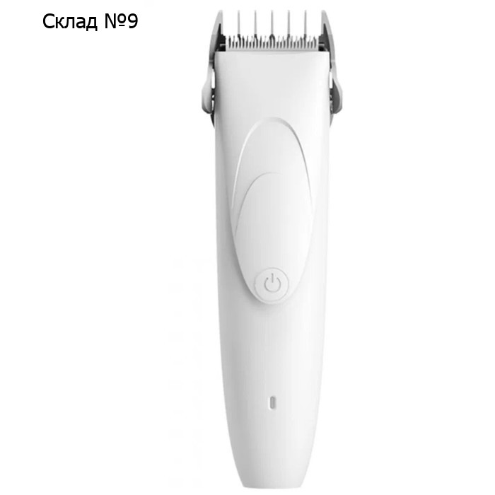 Машинка для груминга Xiaomi Pawbby Pet Hair Clippers MG-HC001A-EU, 5 В, керамика, АКБ, белая