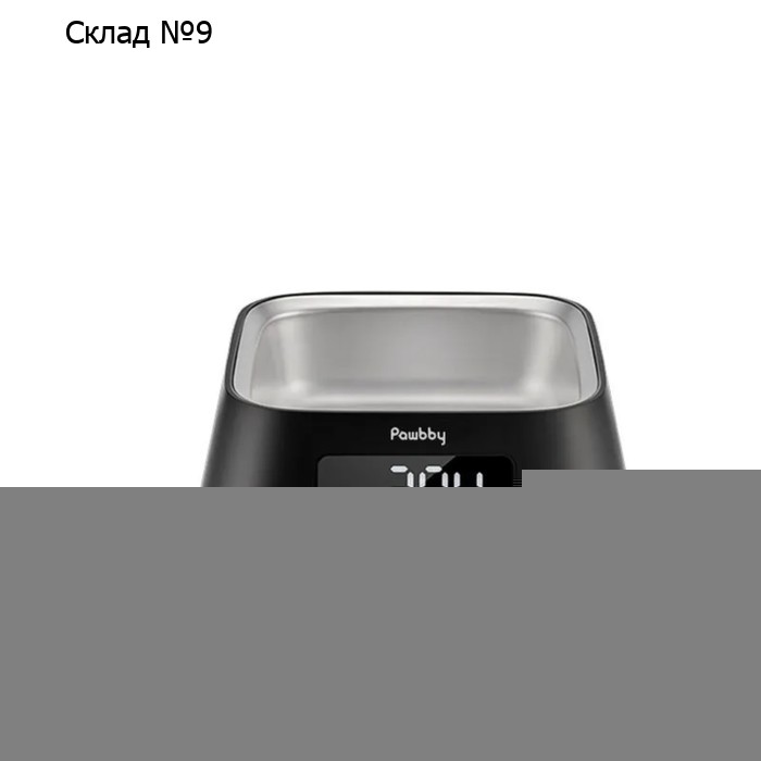 Умная миска Xiaomi Pawbby Smart Pet Bowl MG-ZN001-EU, беспроводное подключение,3хАА, черная