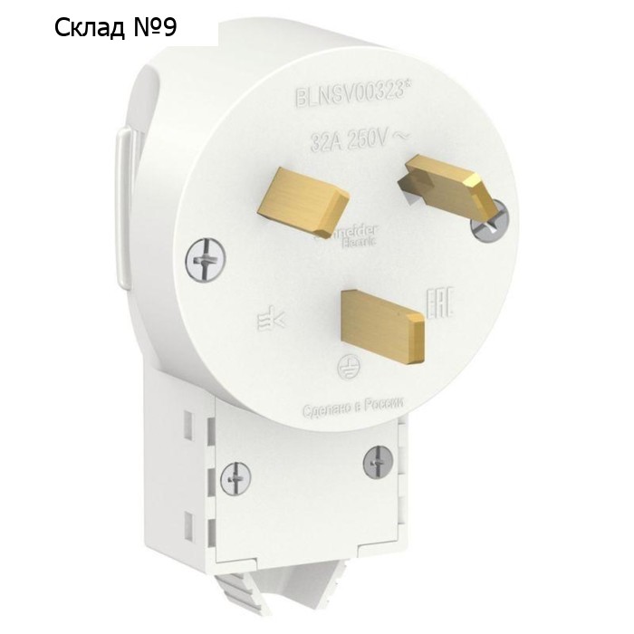 Вилка силовая SchE BLNSV003231 BLANCA, 2P+N, 32А, 250В, цвет белый