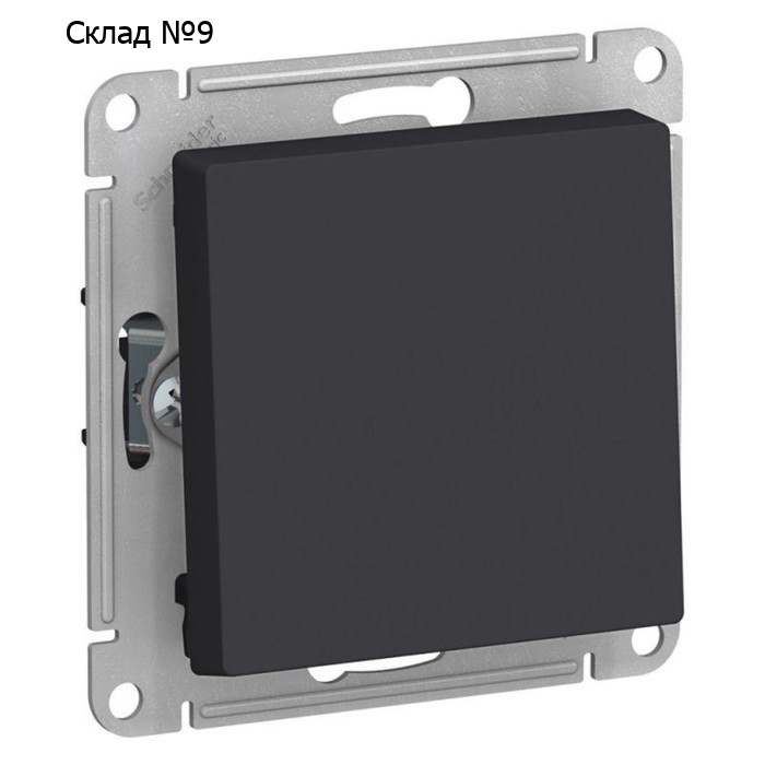 Переключатель перекрестный SchE ATN001071 AtlasDesign, 1 клавиша, СП, 10А, IP20,
