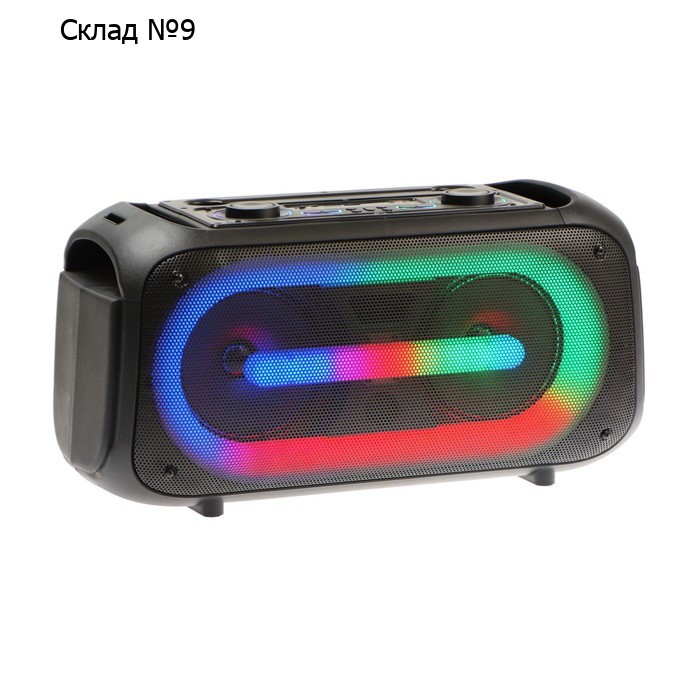 Портативная караоке система Eltronic Dance Box 200, 25 Вт, BT, SD, AUX, подсветка, микрофон