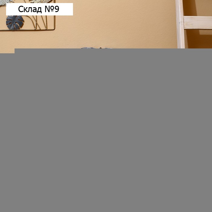 Панно настенное "Голова слона" албезия 50х15х50 см