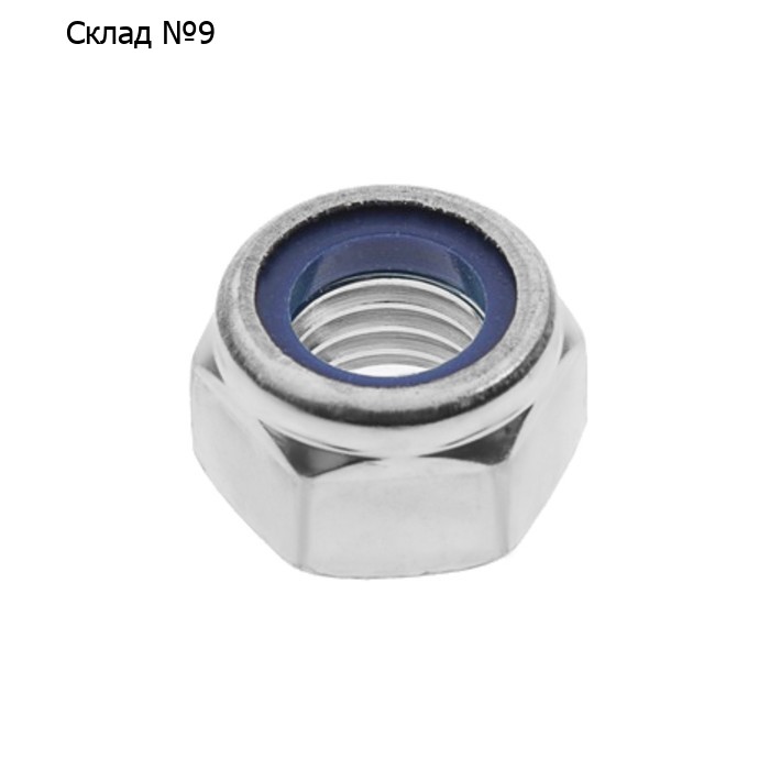 Гайка ЛОМ, со стопорным кольцом, DIN985, оцинкованная, М8, 1 кг