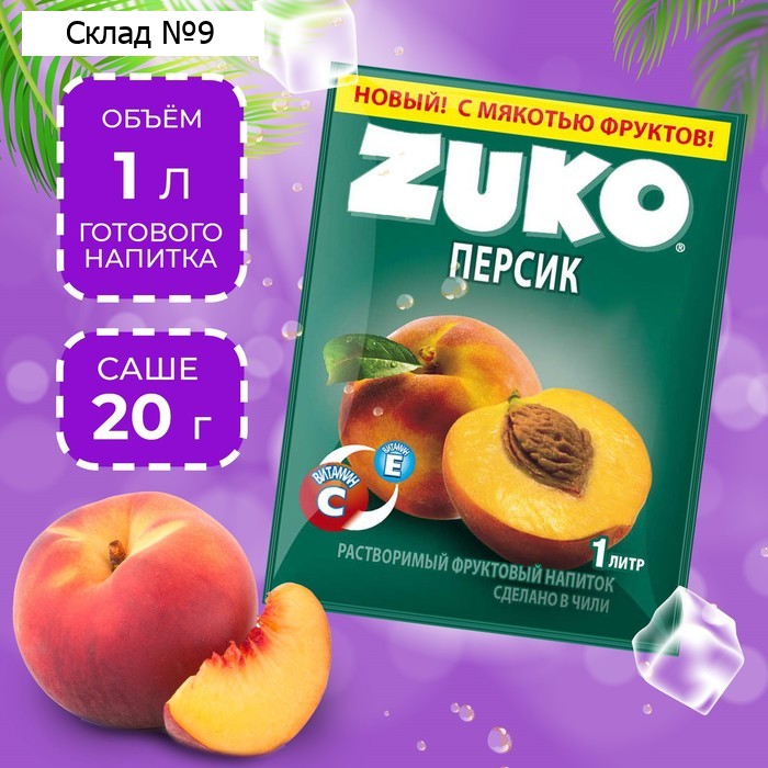 Растворимый напиток ZUKO Персик, 20 г