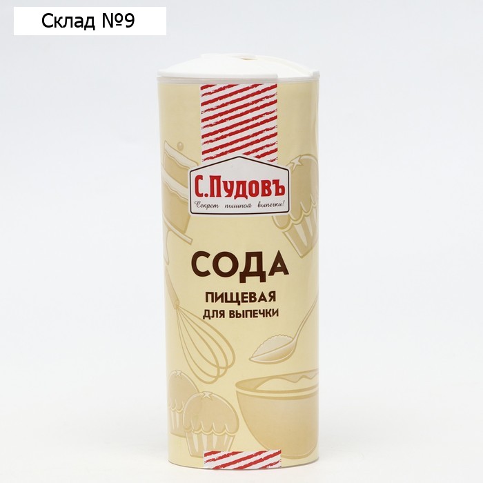 Сода пищевая "С.Пудовъ", банка, 450 г