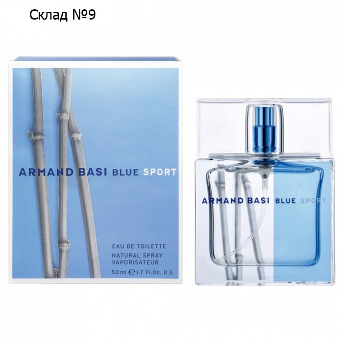 Туалетная вода мужская ARMAND BASI IN BLUE SPORT, 50 мл