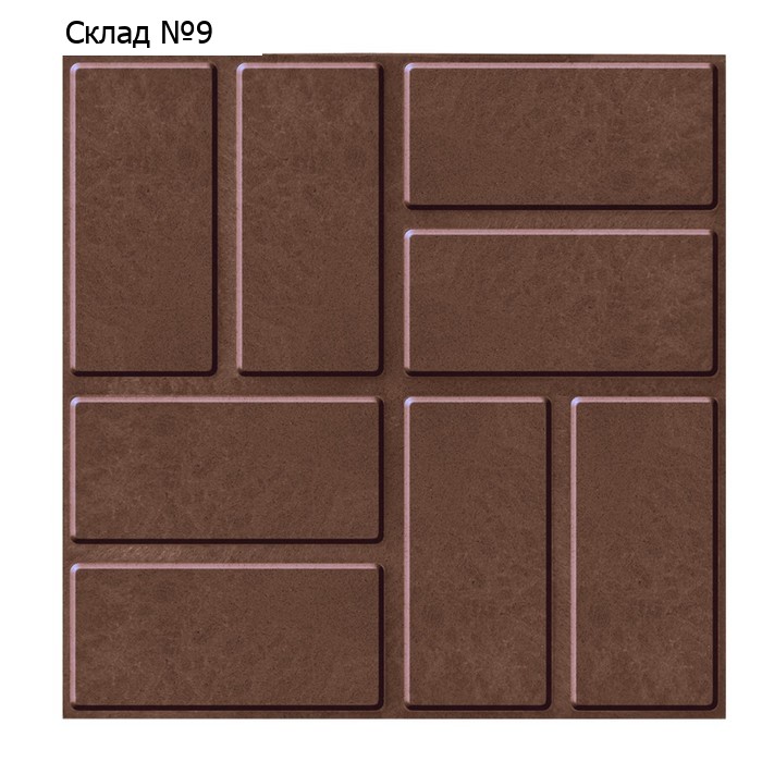 Плитка ППК тротуарная, 33 × 33 × 3 см, коричневая, «Усиленная»