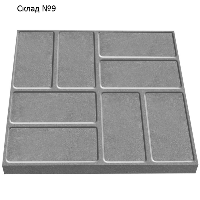 Плитка ППК тротуарная, 25 × 25 × 2 см, цвет графит, «Универсальная»