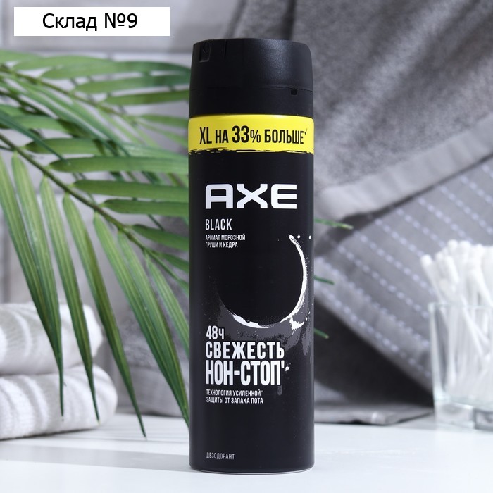 Дезодорант AXE DEO Блэк, 200 мл