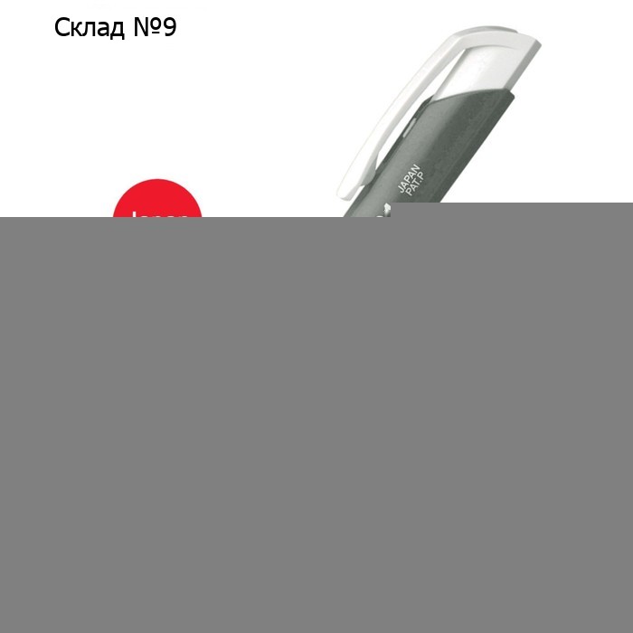 Ластик с держателем Penac Tri Eraser, выдвижной, серый корпус