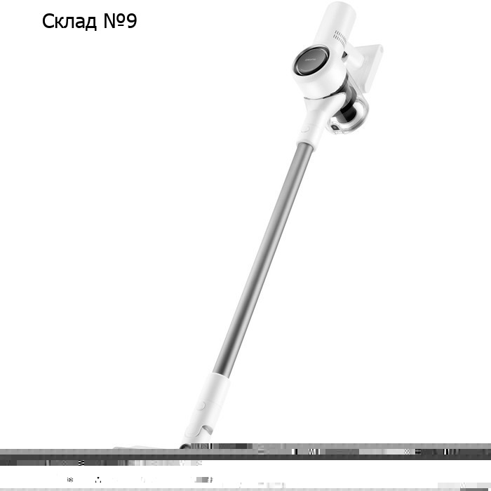 Пылесос Dreame Cordless Stick Vacuum V10, беспроводной, вертикальный, 450 Вт, 500 мл