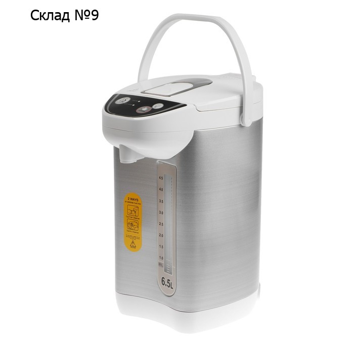 Термопот DEERMA DEM-SH60W, 1100 Вт, 6.5 л, поддержание температуры, бело-серый