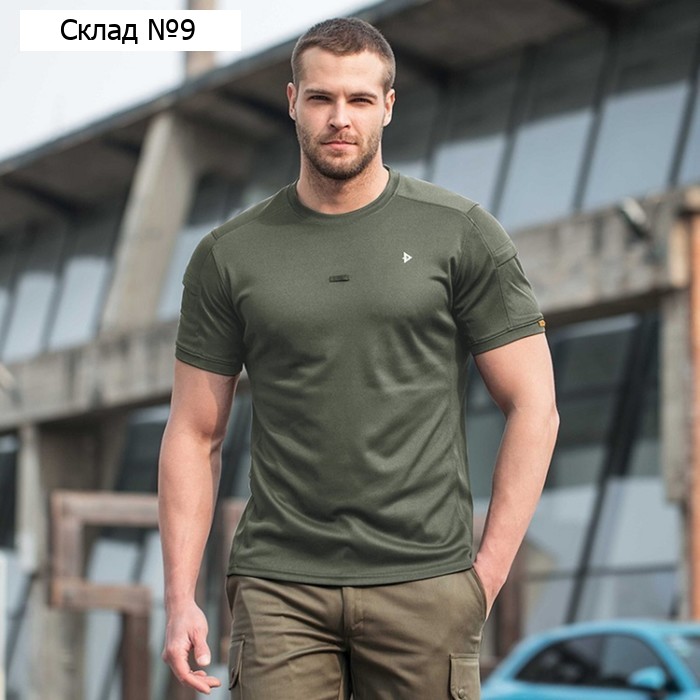 Футболка "Dragon Tooth" Level B2 Gen 6 S/S, размер - 175/96, темно-зеленый