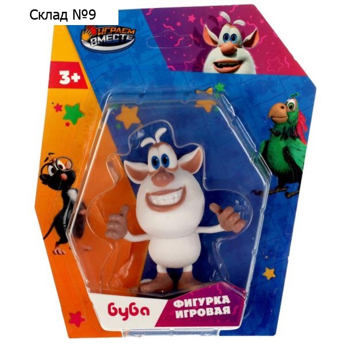 Фигурка «Буба», 8 см