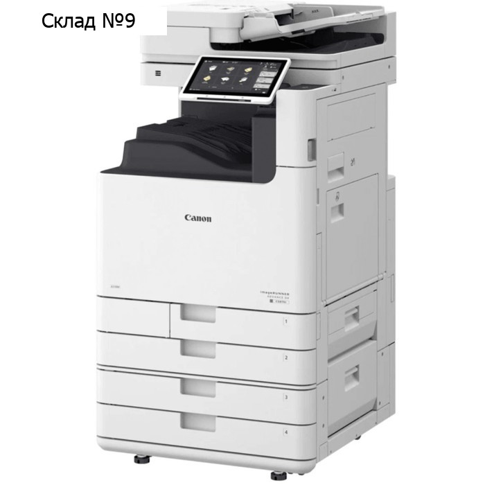 МФУ, лаз ч/б печать CANON imageRUNNER ADVANCE C5840i, A3