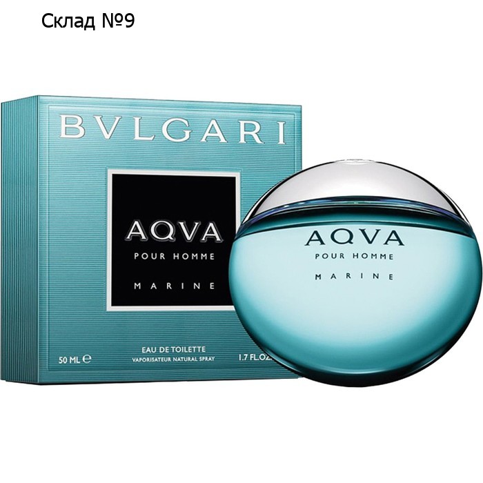 Туалетная вода мужская BVLGARY AQUA MARINE, 50 мл