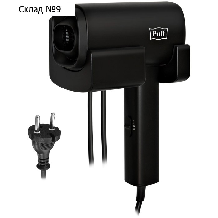Фен Puff-1601Вl, настенный, 1600 Вт, 2 скорости, хол. воздух, чёрный
